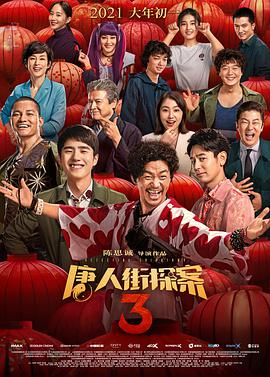 精精国产视频